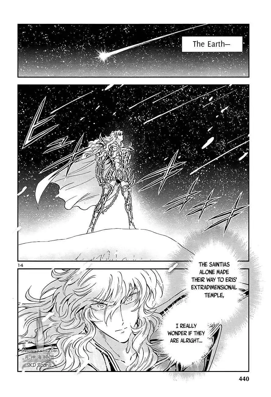 Saint Seiya - Saintia Shou Chapter 55 14